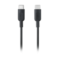 Rapoo PD60 Type-C PD Data Cable. 