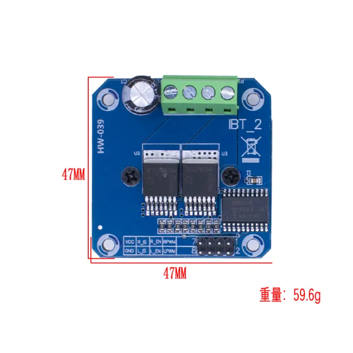 Double%20BTS7960%2043A%20H-bridge%20High-power%20Motor%20Driver%20module/%20diy%20smart%20car%20Current%20diagnostic%20-%20Image%202