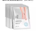 1Pair  Foot Mask Set for Moisturizing and Hydrating, Disposable Leg Mask for Heel Peeling and Cracked Skin 35g. 