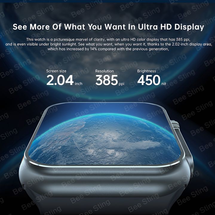 Hello Watch 3 Plus Amaoiled Display Gallery Local Music Screen Bluetooth Calling Function | Wireless Charging | IP67 | Health Monitoring | Long Standby SmartWatche with NFC Access Control Card