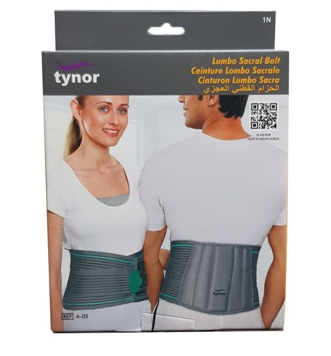Tynor%20Lumbar%20Sacral%20Belt%20Lumbopore%20With%20Flexible%20Back%20Splint%20,%20Provides%20Comfortable%20Back%20Support%20For%20Back%20Pain%20-%201%20Pcs%20-%20Image%203