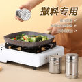 Stainless Steel Seasoning Pot Commercial Spice Spreader Large Capacity Kitchen Spice Jars Barbecue Stall Shaker Condiment Dispenser. 