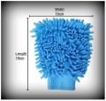 Free Size Multicolor Single Piece Micro Fiber Car Bike Washing Gloves. 