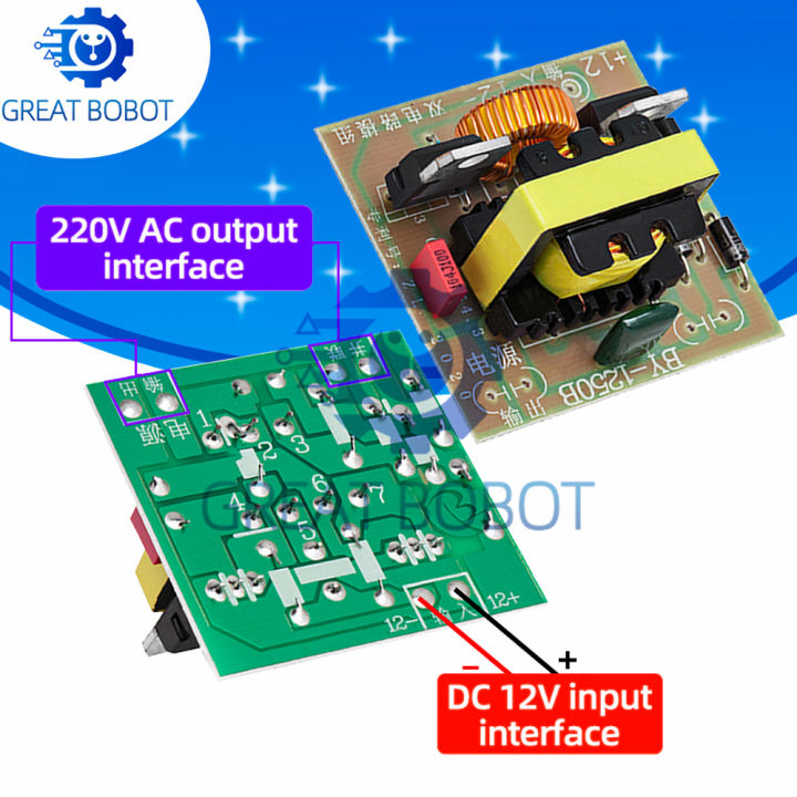 Module: Inverter, Dual Channel Module, DC35W, Power Module, Boost 220V ...