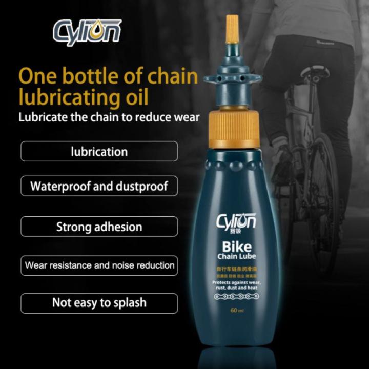 Bicycle%20Chain%20Lubricant%20Silicone%20Rust%20proof%20MTB%20Road%20Bike%20Chain%20Cleaning%20Lubricating%20Oil%20Water%20Resistant%20Lubricant%20Cycling%20Tools%20-%20Image%203
