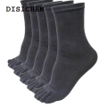 DISICHEN Portable Rainny 5 Pairs Men Sports Running Five Finger Toe Socks Elastic Short S d Socks. 