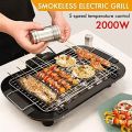 2000w Electric BBQ Smokeless Grill Adjustable Portable Temperature Barbeque Control With 12 Skewers And 1 Silicon Oil Brush & Spatula Home Hotel Restaurant Indoor Outdoor. 