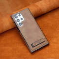 Linman Jinduka Leather Case Cover Special for Samsung S23 Ultra (Brown). 