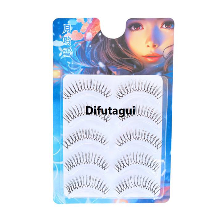 Difutagui%20High%20Quality%205%20Pairs%20V-shaped%20Natural%20False%20Eyelashes%20Transparent%20Stem%20Portable%203D%20Korean%20Manga%20Eyelashes%20Eye%20Makeup%20Eyelashes%20Supplies%20Wholesale%20-%20Image%208