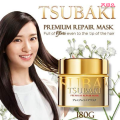 Shiseido   Tsubaki Premium Ex Repair Hair Mask [180g] By koreanbeautypoint. 