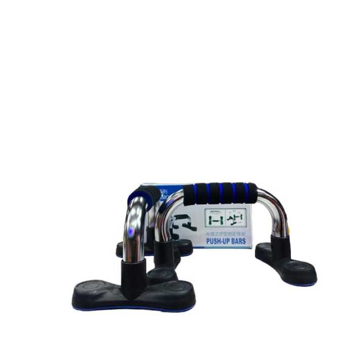 Push-Up Bar