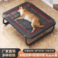 Cat House Golden Retriever Dog House Bed Pet Dog Bed Bed Camping Pet Foldable All Seasons Hound Large Dog House. 