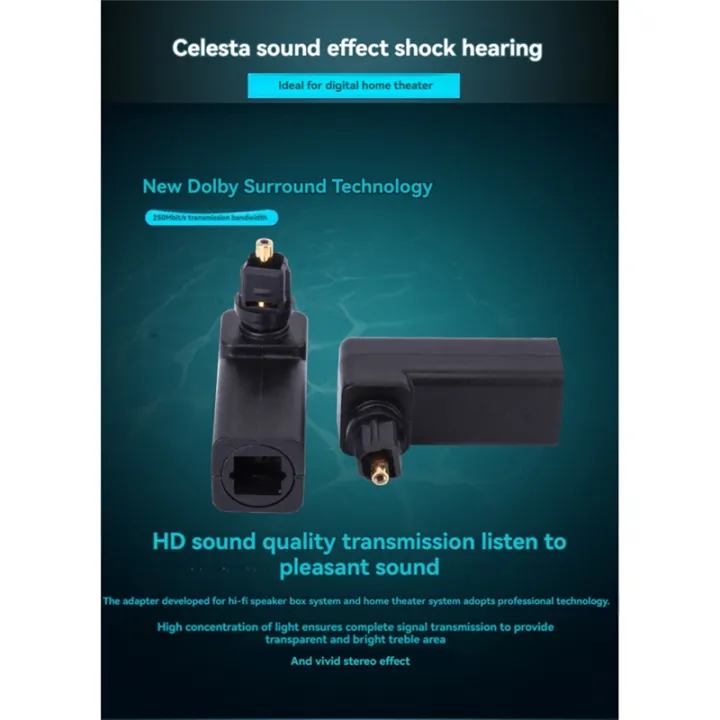 (GGBR)-1Pcs%20Toslink%2090%20Degree%20Optical%20Audio%20Cable%20Adapter%20Male%20to%20Female%20Right%20Angle%20360%20Rotates%20PC%20TV%20DVD%20Stereo%20Optical%20Cable%20-%20Image%202