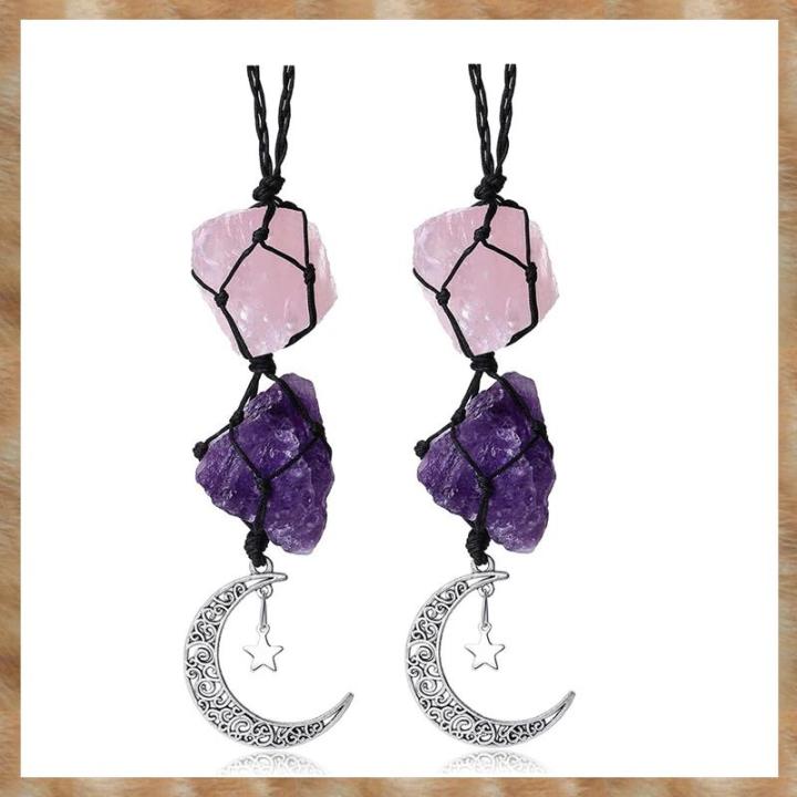 2Piece Hanging Accessories Rose Quartz and Rearview Mirror Decorations Dangling Moon Star Handmade Hanging Ornaments Perfect Gift