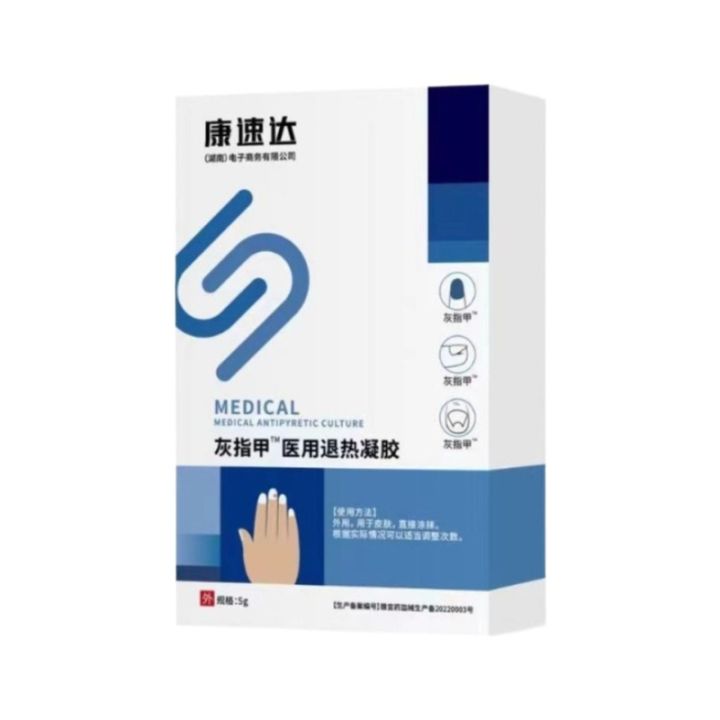 Kuaishou%20Douyin%20has%20the%20same%20Kangsuda%20spot%20fast%20delivery,%20which%20supports%20a%20large%20amount%20of%20dropshipping%20and%20excellent%20price%20-%20Image%203