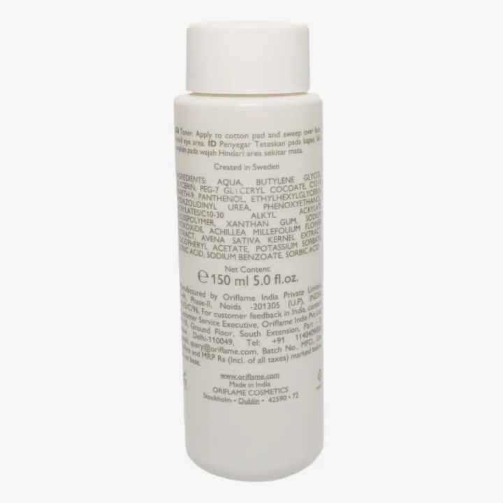 Oriflame%20Optimals%20Comforting%20Facial%20Toner%20150ml%20-%20Image%203