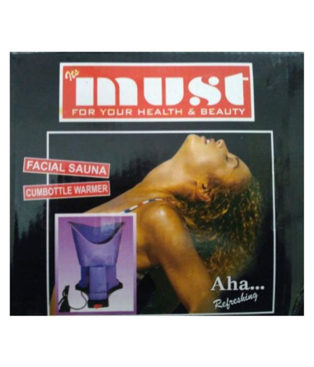 Must%20Vaporizer%20(Steam%20Inhaler%20/%20Facial%20Sauna%20/%20Steamer)%20/%20Console%20Vapourizer%20with%20ON/OFF%20Switch%20-%20Image%205