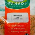 Pahadi Local Masuro Daal 1KG. 