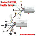 Electric Scooter Dual Drive Controller JP 48V 52V 60V 25A 50A Brushless Controller AB Front Rear Drive Controller Kit,2. 