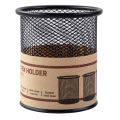 Deli Round Mesh Pen Stand Holder E9172. 