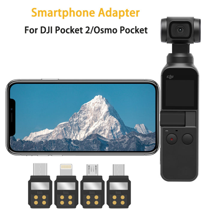 Smartphone Adapter For DJI Pocket 2/Osmo Pocket IOS Lightning
