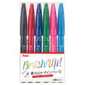 Pentel Brush touch felt-tip pen 6-color set A SES15C-6STA. 
