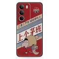 Back Cover Durable Phone Case For OPPO Realme C71 4G Soft case Anti-dust Cartoon Waterproof Dirt-resistant Protective. 