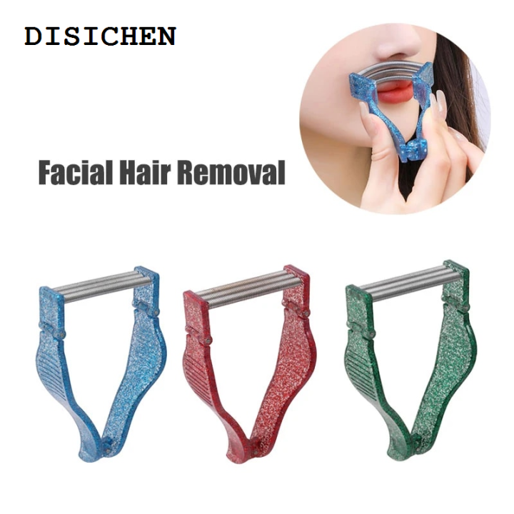 DISICHEN%20Fashion%201PCS%20Facial%20Hair%20Remover%20Face%20Hair%20Removal%20For%20Women%20Face%20Epilator%20Face%20Depilator%20Makeup%20Tool%20Accessories%20-%20Image%203