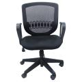 Merryfair Esie Cool-Back W/Loop Arm Chair - Cushion Seat And Mesh Back In Black (367Sha15N3) - Chairs |. 