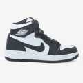 Jordan 1 High Top Fashion Sneaker Shoes For Men By Jutta Ghar Nepal - Fashion | Shoes For Men | Sneakers. 