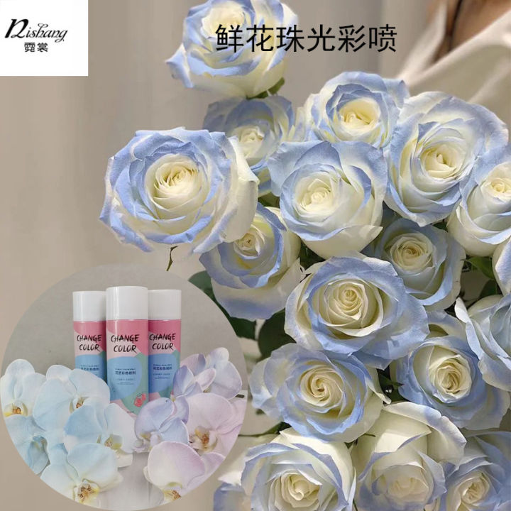 Rose Flowers Pearlescent Spray Colorant Floral Color Spray Dye Spray ...