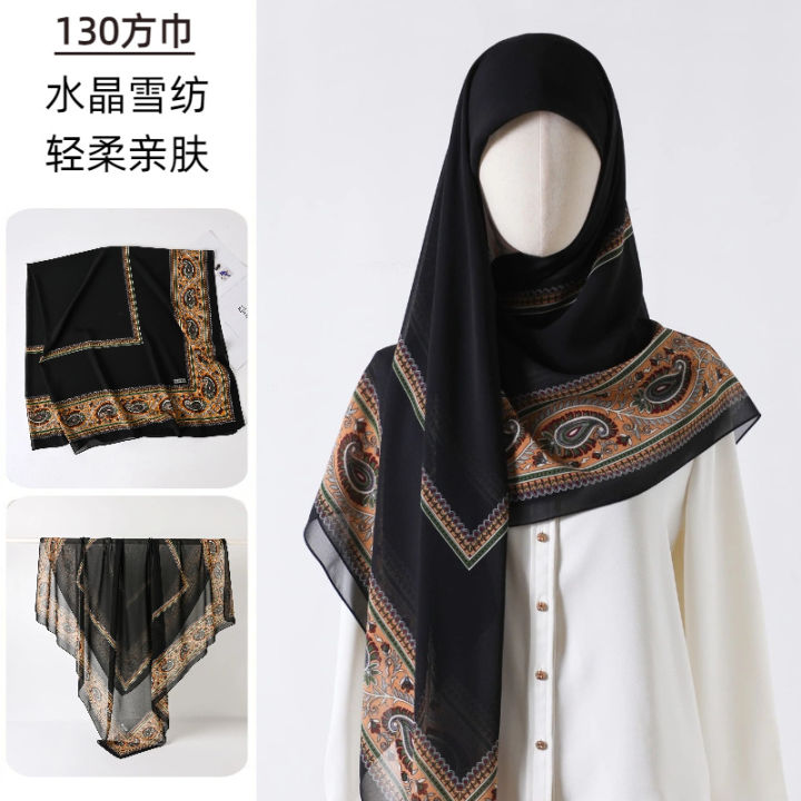 Square scarf 130*130 high-end silk scarf silk tulle scarf shawl women's fashion long scarf wholesale thin scarf