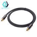 Digital Optical Audio Cable Square Port SPDIF Cable 5.1 Channel Amplifier Sound Connection Cable Optical Cable. 