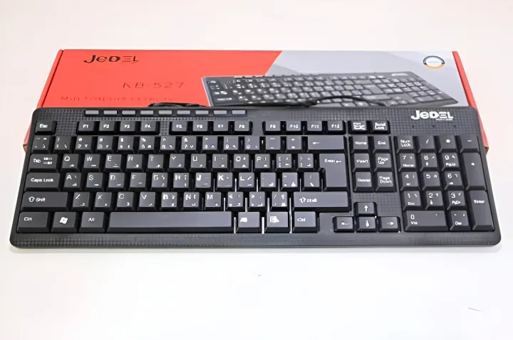 Jedel%20KB52%20USB%20Multimedia%20Keyboard%20-%20Image%203