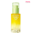 Goodal  Green Tangerine Vita c Dark Spot Care Serum By koreanbeautypoint. 