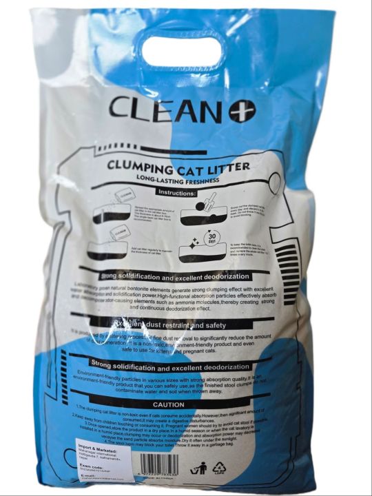 Clean%20Plus%20Clumping%20Cat%20Litter%20Long%20Lasting%20Freshness%2010ltr%20-%20Image%203