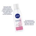 NlVEA Extra Bright Pore Minimizer Toner 5 in 1 (200ml). 