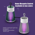 Difutagui Insect Trap Rechargeable Mosquito Killer And Flying Insect Killer High Quality Indoor Light With Hanging Electric Insect Killer Light. 