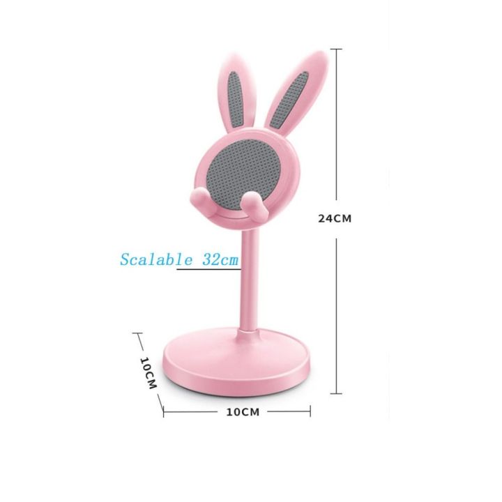 Table%20Support%20Rabbit%20Bunny%20Phone%20Holder%20Lazy%20Bracket%20Adjustable%20Telescopic%20Lifting%20Phone%20Holder%20Pink%20Multi-angle%20Desktop%20Mobile%20Phone%20Bracket%20Desktop%20-%20Image%202
