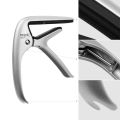 Musedo MC-6 Acoustic Guitar Capo Quick Change Aluminum Alloy with Integrate Bridge Pin Puller for Classical Guitar Accessories. 