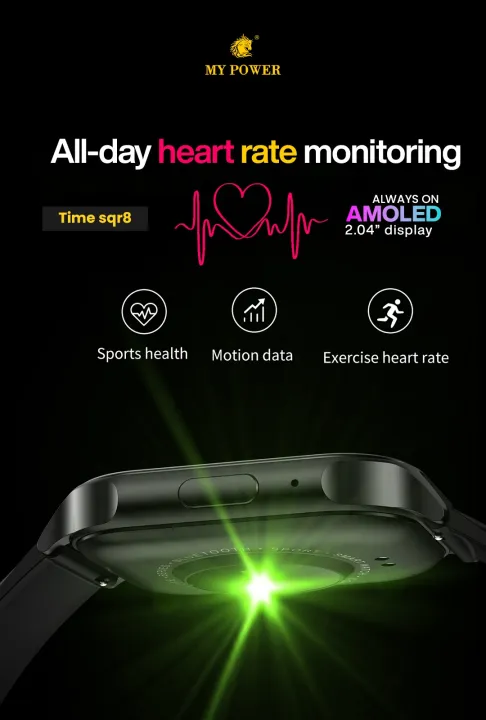 MyPower%202.04"%20Amoled%20Display%20Smartwatch%20TimeSqr8%7C%20Square%20shape%20Smartwatch%20%7C%20Bluetooth%20version%205.2%20%7CAlways%20On%20Screen%7C%20Bluetooth%20HD%20Calling%20%7C%20Health%20Tracking%20%7C%20IP67%20Water%20resistant%20%7C1%20Year%20Warranty.%20-%20Image%203