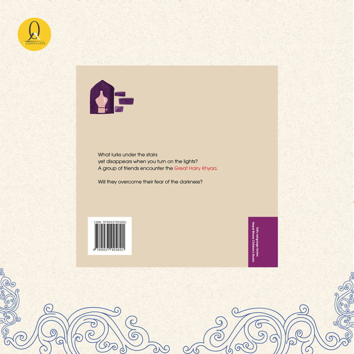 The%20Great%20Hairy%20Khyaa%20-%20Durga%20Lal%20Shrestha%20-%20Image%203