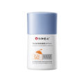 Renhe ingenuity-Moisturizing sunscreen barrier 30g moisturizing sunscreen genuine spot one piece. 