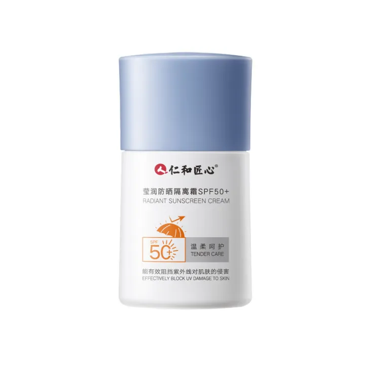 Renhe%20ingenuity-Moisturizing%20sunscreen%20barrier%2030g%20moisturizing%20sunscreen%20genuine%20spot%20one%20piece%20-%20Image%203