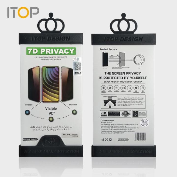 Itop%207D%20Flexible%20Glass%20Fiber%20Anti-Peep%20Privacy%20Screen%20Protector%20For%20Iphone%20Xs%20Max%20%20Phone%20Privacy%20Filter%20-%20Image%203