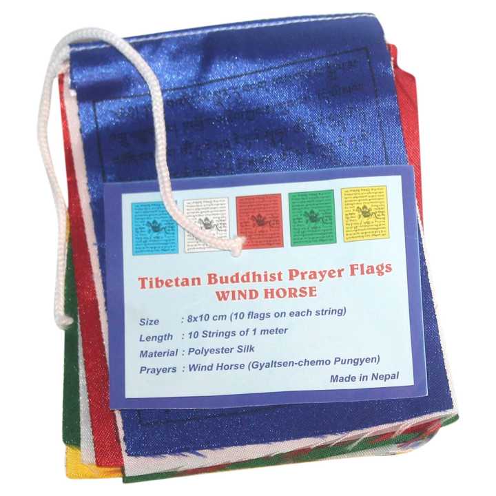 Tibetan Buddhist Prayer Flags | Daraz.com.np