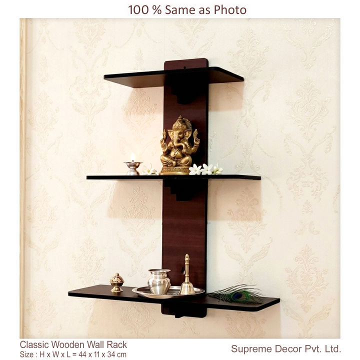 Formica%20Laminated%20-%20Best%20Quality%203%20Layer%20-%203%20%20Tier%20Wooden%20Wall%20Rack%20Shelf%20%20by%20Supreme%20Decor%20-%20Image%204