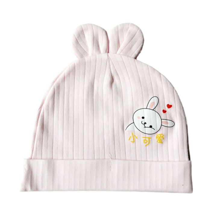 Newborn%20Cute%20Ear%20Baby%20Soft%20Cotton%20Topi%20Cap%20For%20Boy%20And%20Girl%20(0%20to%203%20months)%20-%20Image%203