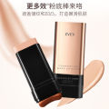 The ZVEV Flawless Eraser Foundation Stick is lightweight, flawless, and the skin naturally covers wrinkles and bumps for a supple finish. 