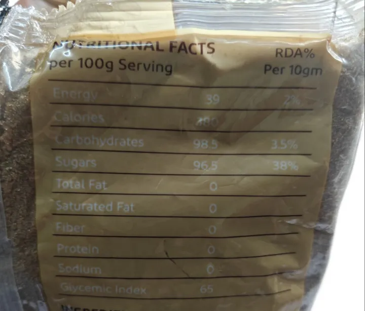 Brown%20Sugar%201%20Kg%20-%20Image%206